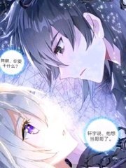 斯哈好深唔轻点哥哥